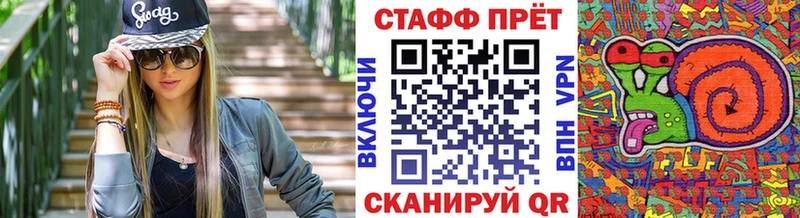 Виды наркотиков купить Удачный блэк спрут зеркало Меф ГАШ Cocaine СОЛЬ