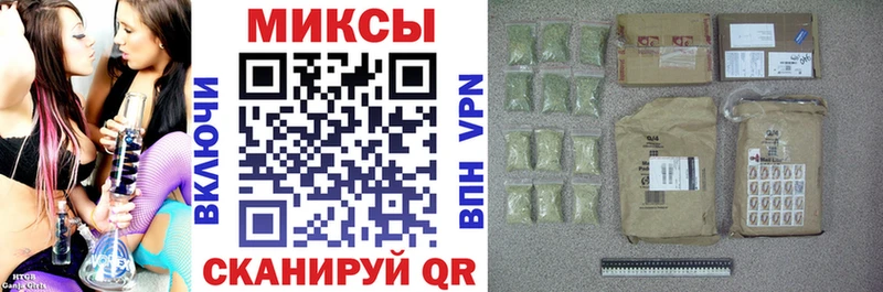 магазин  наркотиков  Удачный  Бутират буратино 