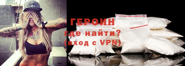 метадон Аркадак