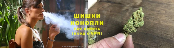 альфа пвп VHQ Армянск