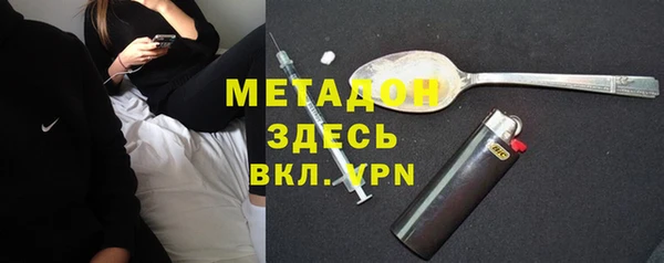 Альфа ПВП Арсеньев