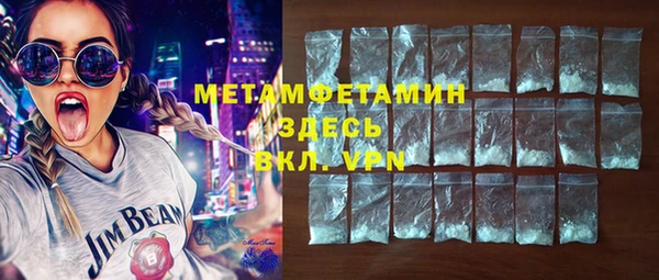 метадон Аркадак