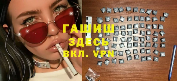 метадон Аркадак