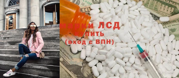 метадон Аркадак