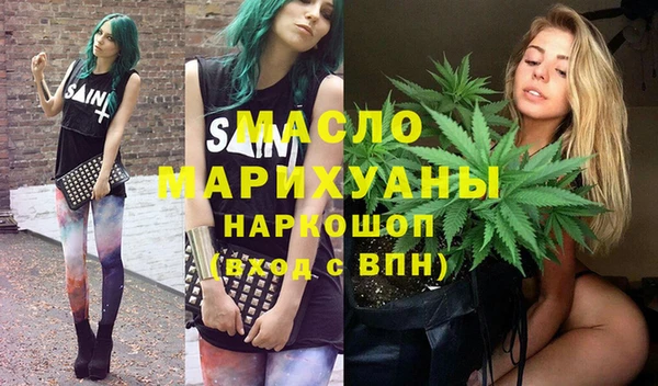 метадон Аркадак