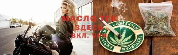 метадон Аркадак