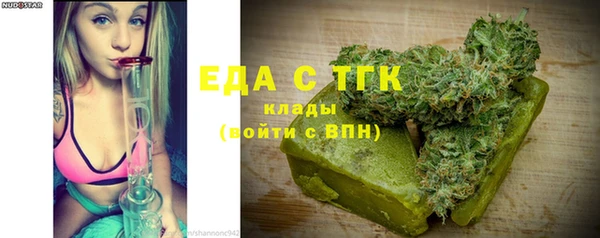 метадон Аркадак