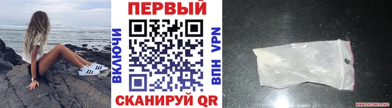 blacksprut сайт  Удачный  Метамфетамин винт 