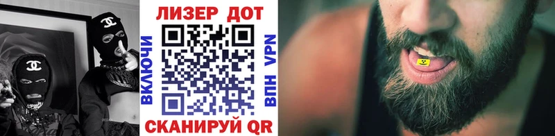 Марки NBOMe 1,5мг  где купить наркоту  Удачный 