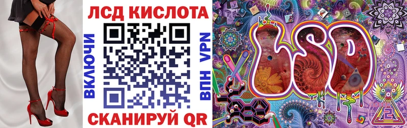 Наркотические марки 1,5мг Удачный