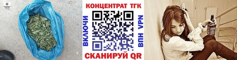 ТГК THC oil  Удачный 